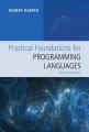 Book cover: Practical Foundations for Programming Languages