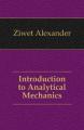 Book cover: Introduction to Analytical Mechanics