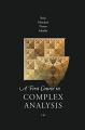 Book cover: A First Course in Complex Analysis