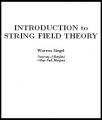 Small book cover: Introduction to String Field Theory