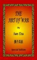 Book cover: The Art of War