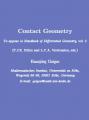 Book cover: Contact Geometry