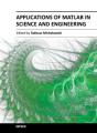 Small book cover: Applications of MATLAB in Science and Engineering