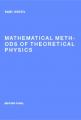 Book cover: Mathemathical Methods of Theoretical Physics