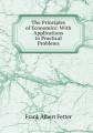 Book cover: The Principles of Economics