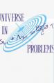 Small book cover: Dynamics of the Universe in Problems