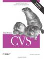 Book cover: Essential CVS