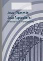 Book cover: Java: Classes in Java Applications