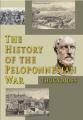 Book cover: The History of the Peloponnesian War