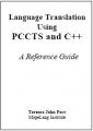 Small book cover: Language Translation Using PCCTS and C++