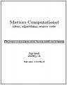 Small book cover: Matters Computational: Ideas, Algorithms, Source Code
