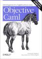 Book cover: Developing Applications with Objective Caml