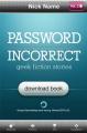 Book cover: Password Incorrect
