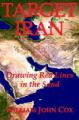 Small book cover: Target Iran: Drawing Red Lines in the Sand