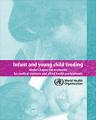 Book cover: Infant and Young Child Feeding