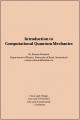 Small book cover: Introduction to Computational Quantum Mechanics