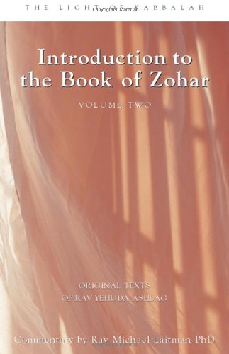 Large book cover: Introduction to the Book of Zohar