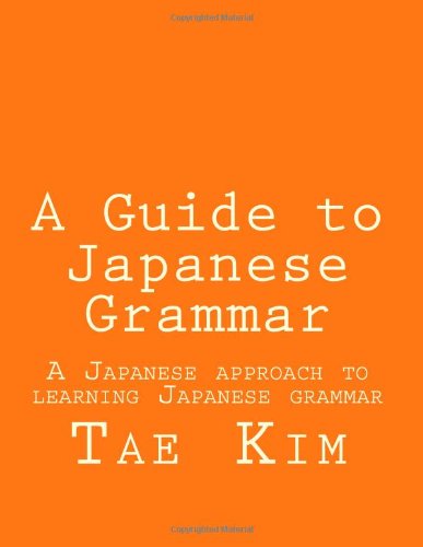 Large book cover: Japanese Grammar Guide